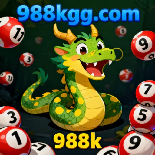 988k Logo